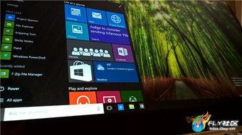 build最新爆料,Build大会前瞻，科技巨头最新动态揭秘