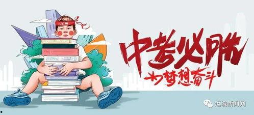 信阳学生爆料案件最新进展,最新进展揭秘