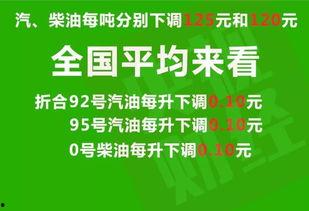 阳春记者爆料最新消息,最新热点事件深度解析